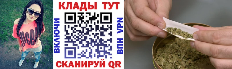 МЕФ Кукмор