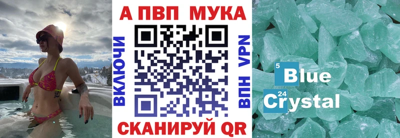 Цена Кукмор ГАШИШ  Cocaine  АМФЕТАМИН  Бошки Шишки  Меф 