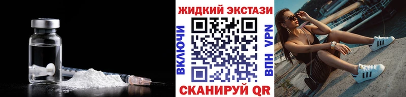 kraken зеркало  Кукмор  Бутират Butirat  магазин   