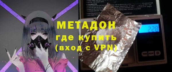 индика Алексеевка