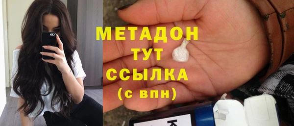 индика Алексеевка