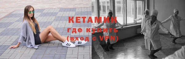 Альфа ПВП Алексин