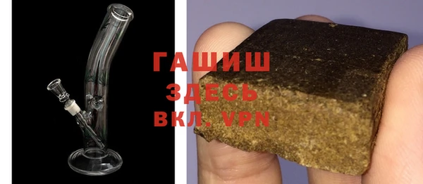 индика Алексеевка