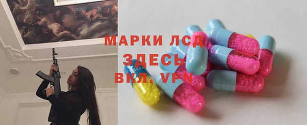 Альфа ПВП Алексин