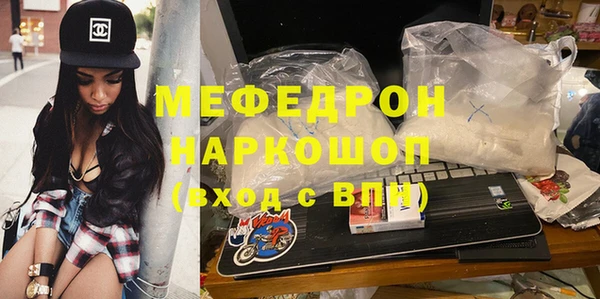 МДПВ Алзамай