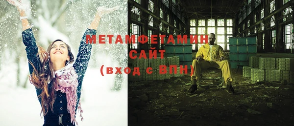 Альфа ПВП Алексин