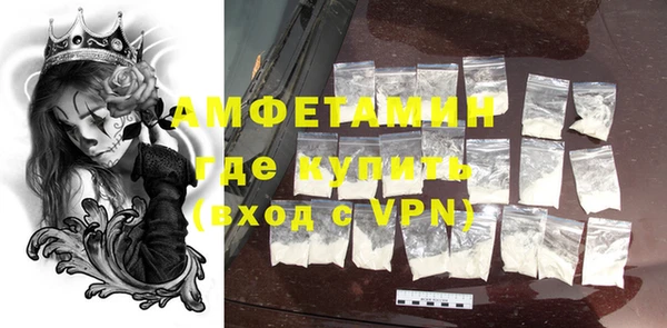 Альфа ПВП Алексин