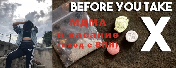 МДПВ Алзамай