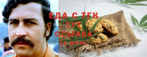 индика Алексеевка