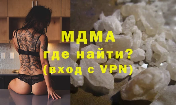 индика Алексеевка