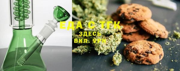 индика Алексеевка