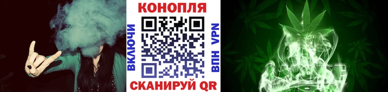 мориарти наркотические препараты Кукмор Канабис VHQ